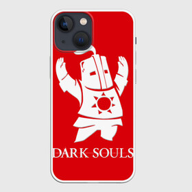 Чехол для iPhone 13 mini с принтом Dark Souls 1 в Петрозаводске,  |  | dark souls | praise the sun | you died | дарк соулс