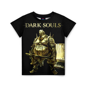Детская футболка 3D с принтом Dark Souls 11 в Петрозаводске, 100% гипоаллергенный полиэфир | прямой крой, круглый вырез горловины, длина до линии бедер, чуть спущенное плечо, ткань немного тянется | dark souls | praise the sun | you died | дарк соулс