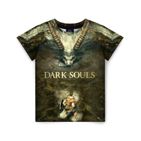 Детская футболка 3D с принтом Dark Souls 12 в Петрозаводске, 100% гипоаллергенный полиэфир | прямой крой, круглый вырез горловины, длина до линии бедер, чуть спущенное плечо, ткань немного тянется | dark souls | praise the sun | you died | дарк соулс