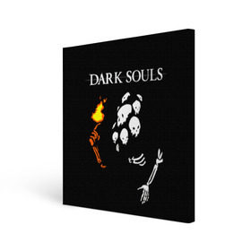 Холст квадратный с принтом Dark Souls 13 в Петрозаводске, 100% ПВХ |  | dark souls | praise the sun | you died | дарк соулс