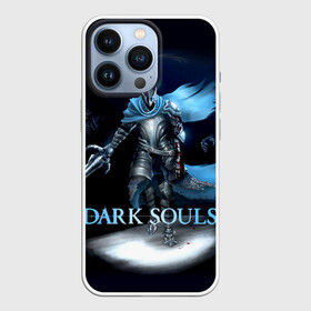 Чехол для iPhone 13 Pro с принтом Dark Souls 17 в Петрозаводске,  |  | Тематика изображения на принте: dark souls | praise the sun | you died | дарк соулс