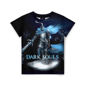 Детская футболка 3D с принтом Dark Souls 17 в Петрозаводске, 100% гипоаллергенный полиэфир | прямой крой, круглый вырез горловины, длина до линии бедер, чуть спущенное плечо, ткань немного тянется | dark souls | praise the sun | you died | дарк соулс