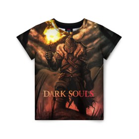 Детская футболка 3D с принтом Dark Souls 18 в Петрозаводске, 100% гипоаллергенный полиэфир | прямой крой, круглый вырез горловины, длина до линии бедер, чуть спущенное плечо, ткань немного тянется | dark souls | praise the sun | you died | дарк соулс