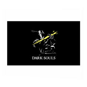 Бумага для упаковки 3D с принтом Dark Souls 25 в Петрозаводске, пластик и полированная сталь | круглая форма, металлическое крепление в виде кольца | dark souls | praise the sun | you died | дарк соулс
