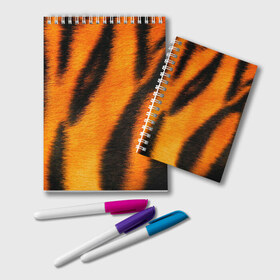 Блокнот с принтом Шкура тигра в Петрозаводске, 100% бумага | 48 листов, плотность листов — 60 г/м2, плотность картонной обложки — 250 г/м2. Листы скреплены удобной пружинной спиралью. Цвет линий — светло-серый
 | кошка | полосатая | текстуры | тигр