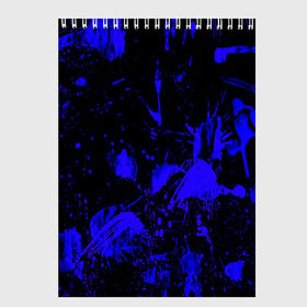 Скетчбук с принтом Брызги в Петрозаводске, 100% бумага
 | 48 листов, плотность листов — 100 г/м2, плотность картонной обложки — 250 г/м2. Листы скреплены сверху удобной пружинной спиралью | кляксы | краска | темный