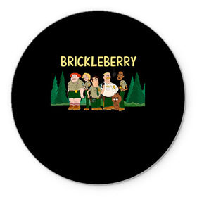 Коврик круглый с принтом Brickleberry в Петрозаводске, резина и полиэстер | круглая форма, изображение наносится на всю лицевую часть | brickleberry