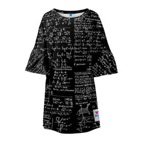 Детское платье 3D с принтом Шпаргалки в Петрозаводске, 100% полиэстер | прямой силуэт, чуть расширенный к низу. Круглая горловина, на рукавах — воланы | Тематика изображения на принте: шпаргалка
