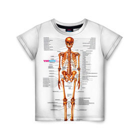 Детская футболка 3D с принтом Шпаргалки в Петрозаводске, 100% гипоаллергенный полиэфир | прямой крой, круглый вырез горловины, длина до линии бедер, чуть спущенное плечо, ткань немного тянется | шпаргалка