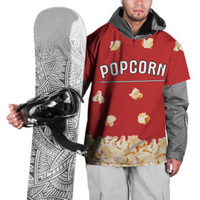 Накидка на куртку 3D с принтом Popcorn в Петрозаводске, 100% полиэстер |  | corn | pop | корн | кукуруза | поп | попкорн