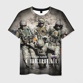 Мужская футболка 3D с принтом Спецназ 8 в Петрозаводске, 100% полиэфир | прямой крой, круглый вырез горловины, длина до линии бедер | 