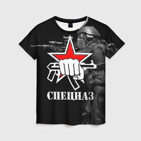 Женская футболка 3D с принтом Спецназ 16 в Петрозаводске, 100% полиэфир ( синтетическое хлопкоподобное полотно) | прямой крой, круглый вырез горловины, длина до линии бедер | россия | спецназ
