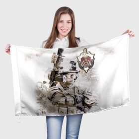 Флаг 3D с принтом Спецназ 18 в Петрозаводске, 100% полиэстер | плотность ткани — 95 г/м2, размер — 67 х 109 см. Принт наносится с одной стороны | Тематика изображения на принте: 