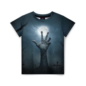 Детская футболка 3D с принтом Рука зомби в Петрозаводске, 100% гипоаллергенный полиэфир | прямой крой, круглый вырез горловины, длина до линии бедер, чуть спущенное плечо, ткань немного тянется | Тематика изображения на принте: кладбище | луна | мертвец