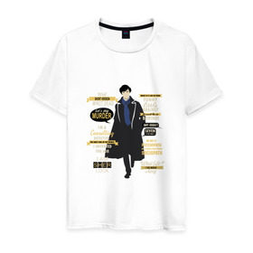 Мужская футболка хлопок с принтом Шерлок в Петрозаводске, 100% хлопок | прямой крой, круглый вырез горловины, длина до линии бедер, слегка спущенное плечо. | sherlock | шерлок