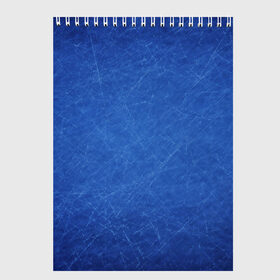 Скетчбук с принтом Текстура в Петрозаводске, 100% бумага
 | 48 листов, плотность листов — 100 г/м2, плотность картонной обложки — 250 г/м2. Листы скреплены сверху удобной пружинной спиралью | полоски | синий | текстура | царапины