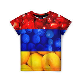 Детская футболка 3D с принтом Флаг Армении в Петрозаводске, 100% гипоаллергенный полиэфир | прямой крой, круглый вырез горловины, длина до линии бедер, чуть спущенное плечо, ткань немного тянется | Тематика изображения на принте: армения | гранат | персик | слива | страны | флаг армении | фрукты