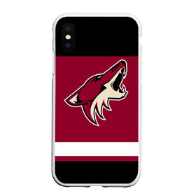 Чехол для iPhone XS Max матовый с принтом Arizona Coyotes в Петрозаводске, Силикон | Область печати: задняя сторона чехла, без боковых панелей | arizona coyotes | hockey | nhl | нхл | хоккей