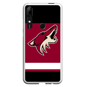 Чехол для Honor P Smart Z с принтом Arizona Coyotes в Петрозаводске, Силикон | Область печати: задняя сторона чехла, без боковых панелей | Тематика изображения на принте: arizona coyotes | hockey | nhl | нхл | хоккей