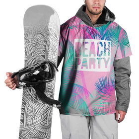 Накидка на куртку 3D с принтом Beach Party 2 в Петрозаводске, 100% полиэстер |  | beach | party | summer | swag | trend | вечеринка | лето | популярное | сваг | свег | тренд | хит
