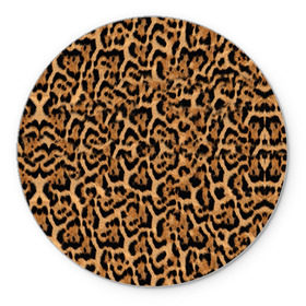 Коврик круглый с принтом Jaguar в Петрозаводске, резина и полиэстер | круглая форма, изображение наносится на всю лицевую часть | Тематика изображения на принте: оцелот | пума | текстура | ягуар