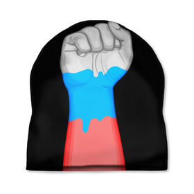 Шапка 3D с принтом Русский кулак в Петрозаводске, 100% полиэстер | универсальный размер, печать по всей поверхности изделия | бодиарт | россия | триколор | флаг