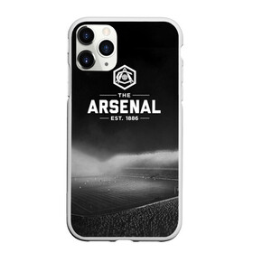 Чехол для iPhone 11 Pro матовый с принтом Arsenal FC в Петрозаводске, Силикон |  | арсенал