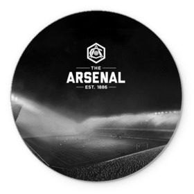 Коврик круглый с принтом Arsenal FC в Петрозаводске, резина и полиэстер | круглая форма, изображение наносится на всю лицевую часть | арсенал