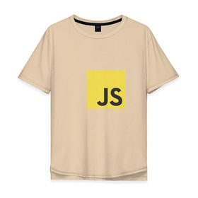 Мужская футболка хлопок Oversize с принтом JS return true, в Петрозаводске, 100% хлопок | свободный крой, круглый ворот, “спинка” длиннее передней части | javascript | js | программист