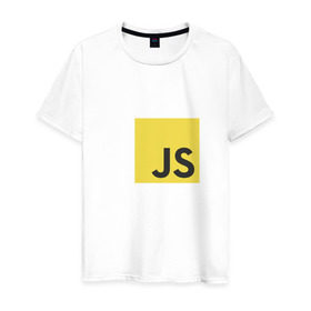 Мужская футболка хлопок с принтом JS return true, в Петрозаводске, 100% хлопок | прямой крой, круглый вырез горловины, длина до линии бедер, слегка спущенное плечо. | javascript | js | программист