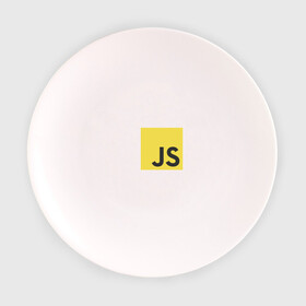 Тарелка с принтом JS return true; в Петрозаводске, фарфор | диаметр - 210 мм
диаметр для нанесения принта - 120 мм | Тематика изображения на принте: javascript | js | программист