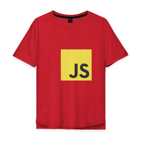 Мужская футболка хлопок Oversize с принтом JS return true, (black) в Петрозаводске, 100% хлопок | свободный крой, круглый ворот, “спинка” длиннее передней части | javascript | js | программист