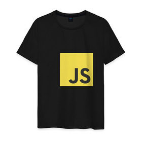 Мужская футболка хлопок с принтом JS return true, (black) в Петрозаводске, 100% хлопок | прямой крой, круглый вырез горловины, длина до линии бедер, слегка спущенное плечо. | Тематика изображения на принте: javascript | js | программист