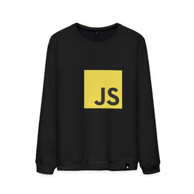 Мужской свитшот хлопок с принтом JS return true, (black) в Петрозаводске, 100% хлопок |  | javascript | js | программист