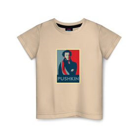 Детская футболка хлопок с принтом Александр Сергеевич Пушкин в Петрозаводске, 100% хлопок | круглый вырез горловины, полуприлегающий силуэт, длина до линии бедер | Тематика изображения на принте: литература | писатели