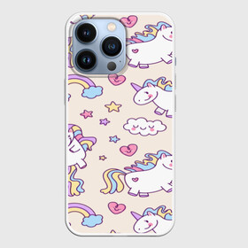 Чехол для iPhone 13 Pro с принтом Радужные Единорожки в Петрозаводске,  |  | unicorn | белый | единорог | лошадь | облако | радуга | розовый | сердце | улыбка | фиолетовый | цвет