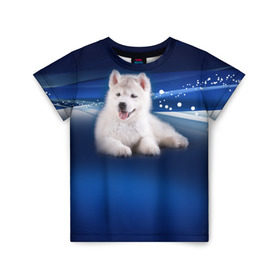 Детская футболка 3D с принтом Щенок хаски в Петрозаводске, 100% гипоаллергенный полиэфир | прямой крой, круглый вырез горловины, длина до линии бедер, чуть спущенное плечо, ткань немного тянется | кутёнок | прикольные картинки | собака | хаска | щенок