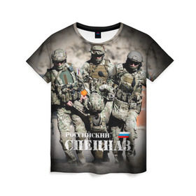Женская футболка 3D с принтом Спецназ России в Петрозаводске, 100% полиэфир ( синтетическое хлопкоподобное полотно) | прямой крой, круглый вырез горловины, длина до линии бедер | бойцы | отряд | рф | специального назначения
