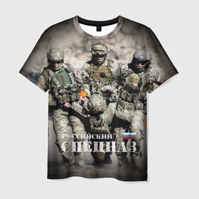 Мужская футболка 3D с принтом Спецназ России в Петрозаводске, 100% полиэфир | прямой крой, круглый вырез горловины, длина до линии бедер | бойцы | отряд | рф | специального назначения