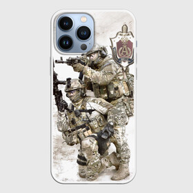 Чехол для iPhone 13 Pro Max с принтом Отряд Альфа в Петрозаводске,  |  | army | camouflage | center | flag | russia | russian special forces | shape | sight | soldie | special forces | weapons | автомат | альфа | армия | боевой комплект | войска специального назначения | камуфляж | маскировка | оружие | отряд | прицел