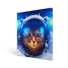 Холст квадратный с принтом Кот космонавт в Петрозаводске, 100% ПВХ |  | Тематика изображения на принте: кот | кошка | скафандр