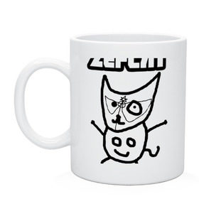 Кружка с принтом Zef cat (Die Antwoord) в Петрозаводске, керамика | объем — 330 мл, диаметр — 80 мм. Принт наносится на бока кружки, можно сделать два разных изображения | cat | die antwoord | zef