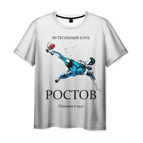 Мужская футболка 3D с принтом ФК Ростов в Петрозаводске, 100% полиэфир | прямой крой, круглый вырез горловины, длина до линии бедер | ростов