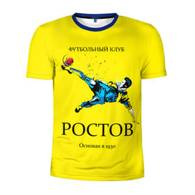 Мужская футболка 3D спортивная с принтом ФК Ростов в Петрозаводске, 100% полиэстер с улучшенными характеристиками | приталенный силуэт, круглая горловина, широкие плечи, сужается к линии бедра | ростов