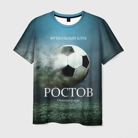 Мужская футболка 3D с принтом ФК Ростов в Петрозаводске, 100% полиэфир | прямой крой, круглый вырез горловины, длина до линии бедер | футбол