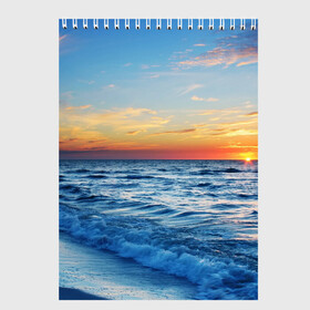 Скетчбук с принтом Море на закате в Петрозаводске, 100% бумага
 | 48 листов, плотность листов — 100 г/м2, плотность картонной обложки — 250 г/м2. Листы скреплены сверху удобной пружинной спиралью | волны | закат | море | небо | облака | пейзаж | пляж