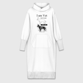 Платье удлиненное хлопок с принтом I Am Vet в Петрозаводске,  |  | ветеринар | ветеринарный врач | кошки | скелет | собаки