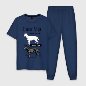 Мужская пижама хлопок с принтом I Am Vet в Петрозаводске, 100% хлопок | брюки и футболка прямого кроя, без карманов, на брюках мягкая резинка на поясе и по низу штанин
 | ветеринар | ветеринарный врач | кошки | скелет | собаки