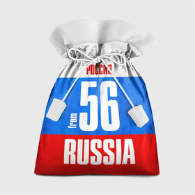 Подарочный 3D мешок с принтом Russia (from 56) в Петрозаводске, 100% полиэстер | Размер: 29*39 см | 