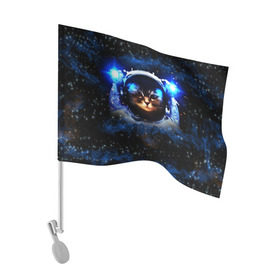 Флаг для автомобиля с принтом Кот космонавт в Петрозаводске, 100% полиэстер | Размер: 30*21 см | звёздное небо | космос | кот | кошка | прикольные картинки